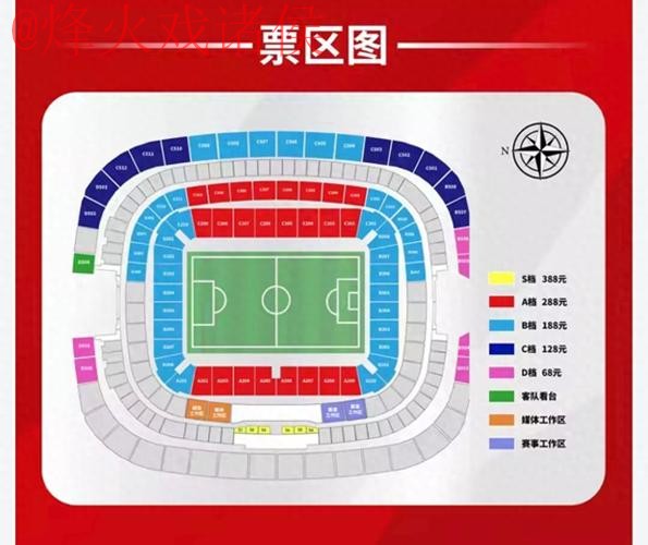 世界杯投注教程全站 世界杯投注教程全站