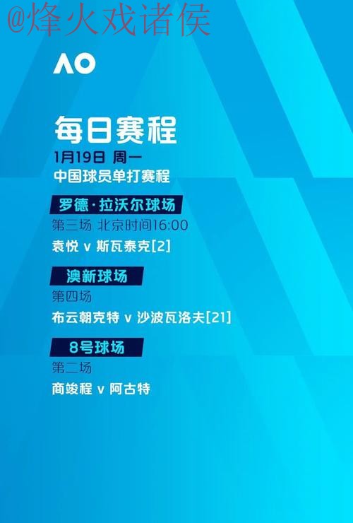 世界杯滚球最新网址 世界杯滚球最新网址
